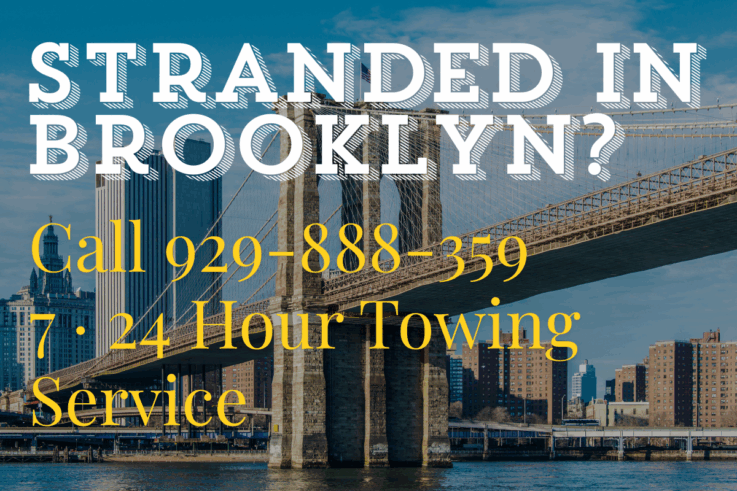 布鲁克林拖车2025全攻略 封面图 Brooklyn towing service guide cover
